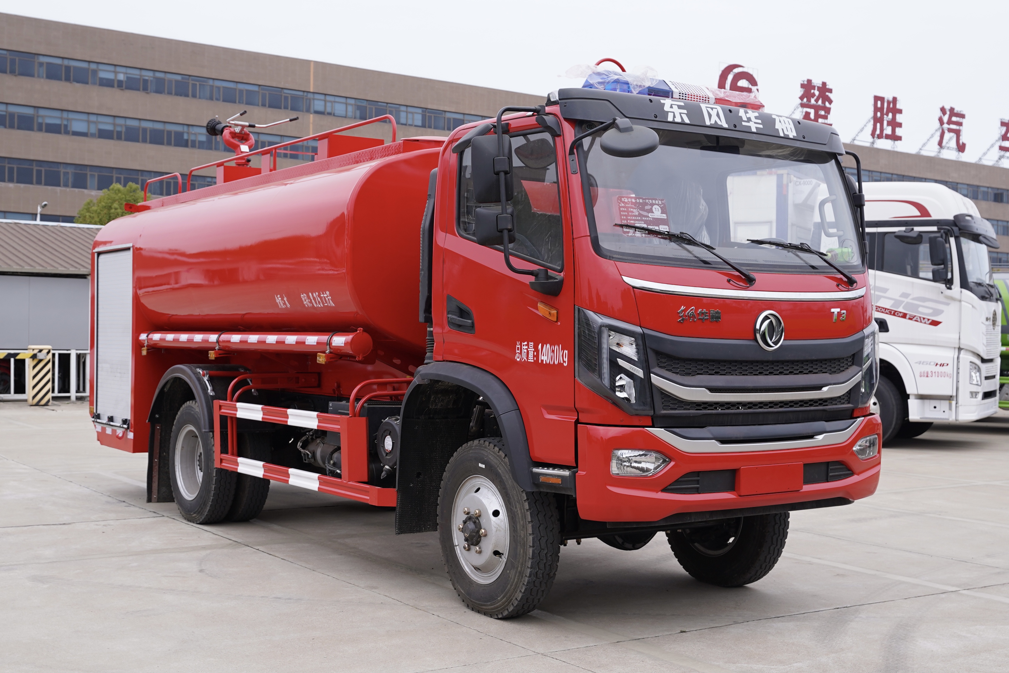 消防四驱供水车