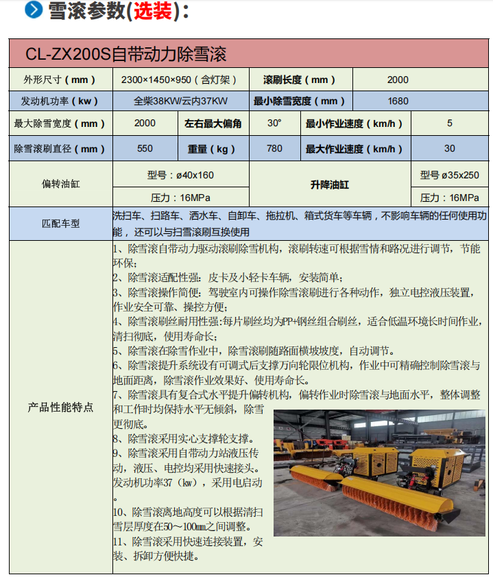 1762937508102191.png image.png