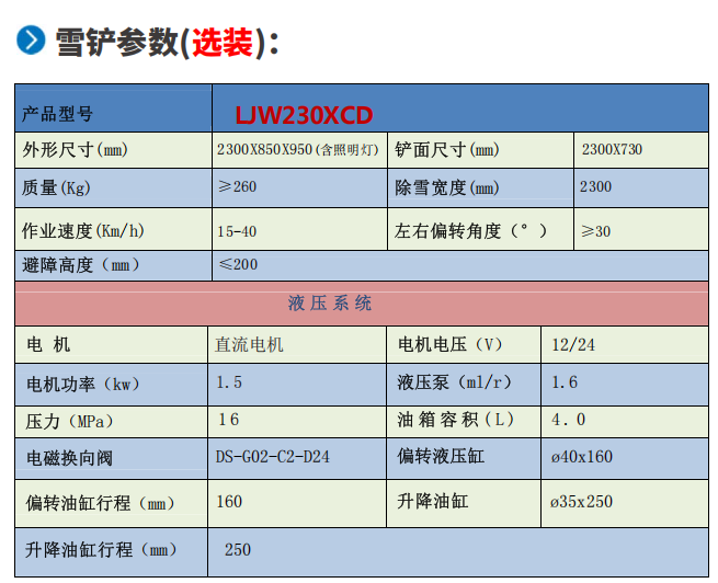 1762937531971786.png image.png